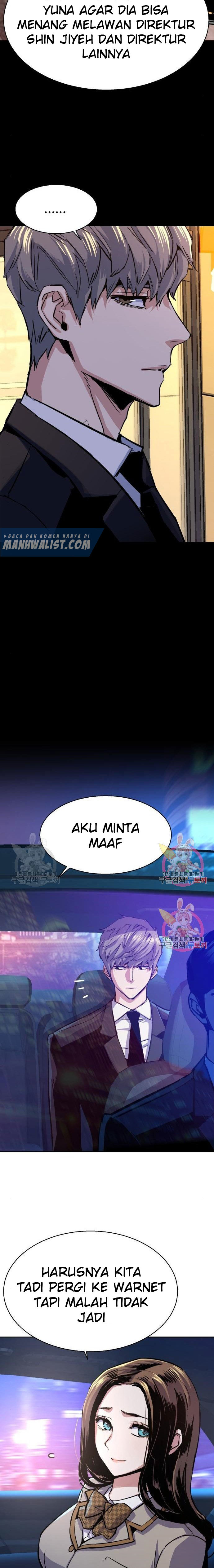 image-komik-mercenary-enrollment-chapter-87-17/25