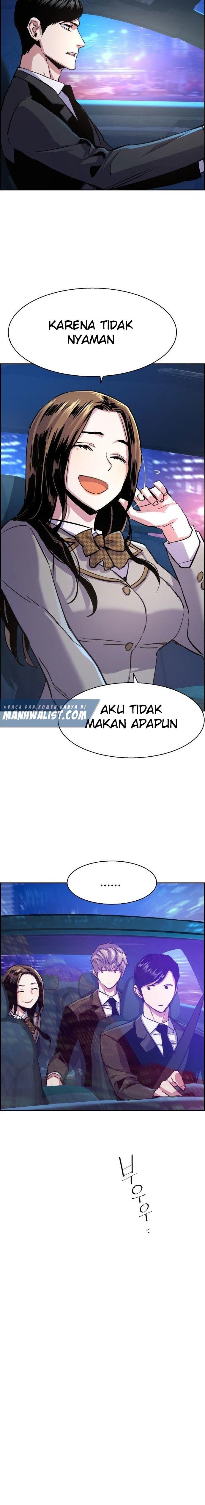 image-komik-mercenary-enrollment-chapter-87-19/25