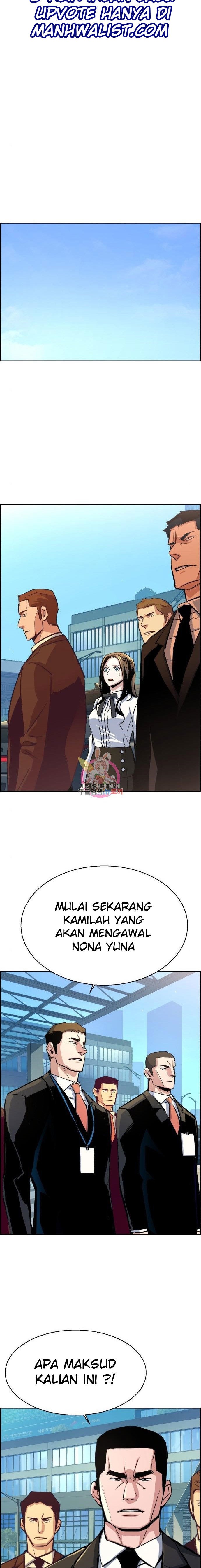 image-komik-mercenary-enrollment-chapter-87-23/25