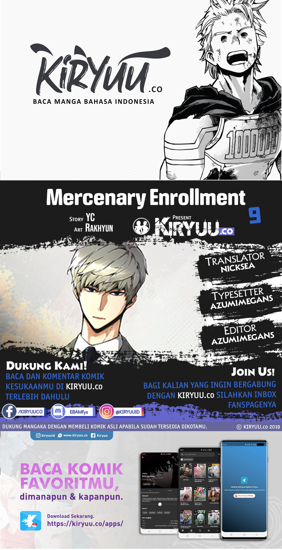 image-komik-mercenary-enrollment-chapter-9-0/29