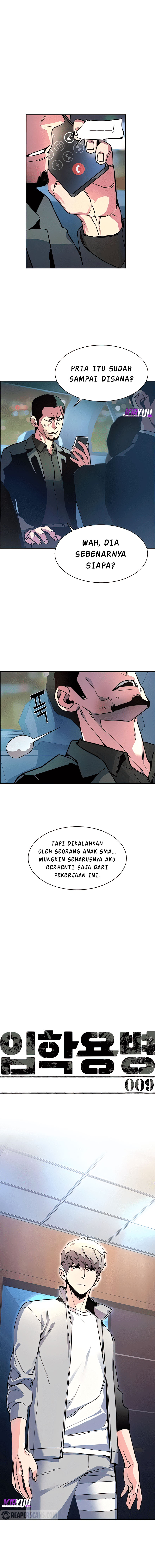 image-komik-mercenary-enrollment-chapter-9-1/29