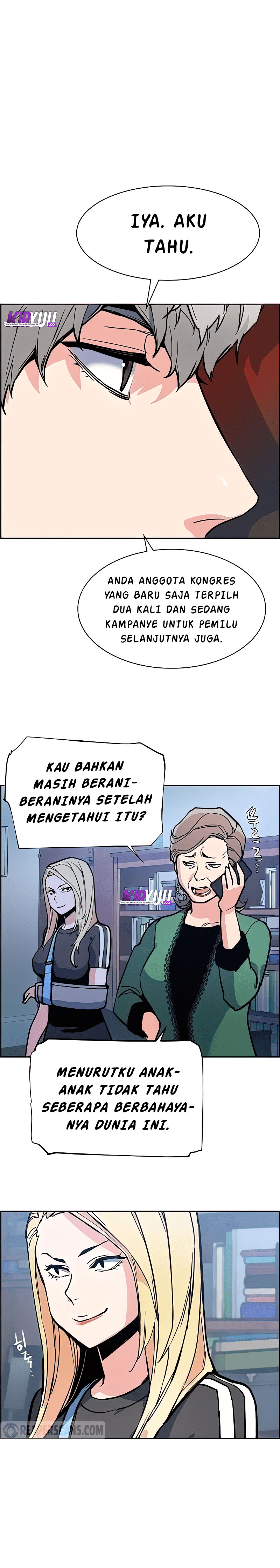 image-komik-mercenary-enrollment-chapter-9-5/29