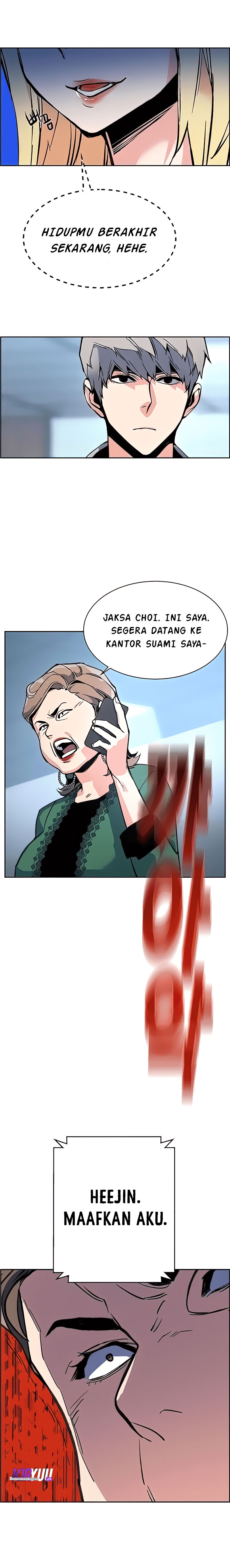 image-komik-mercenary-enrollment-chapter-9-6/29