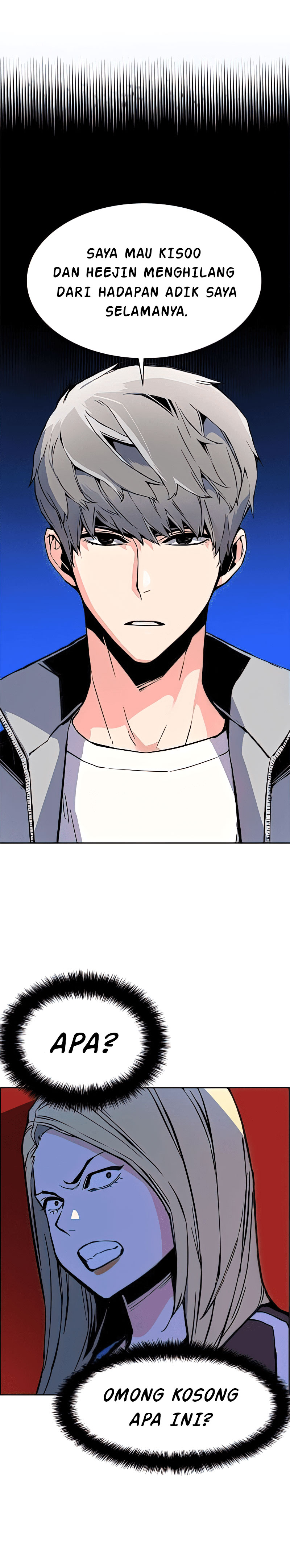 image-komik-mercenary-enrollment-chapter-9-16/29