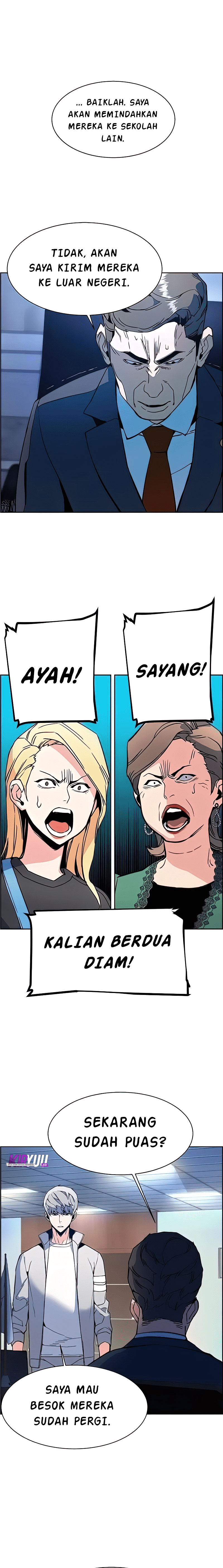 image-komik-mercenary-enrollment-chapter-9-17/29