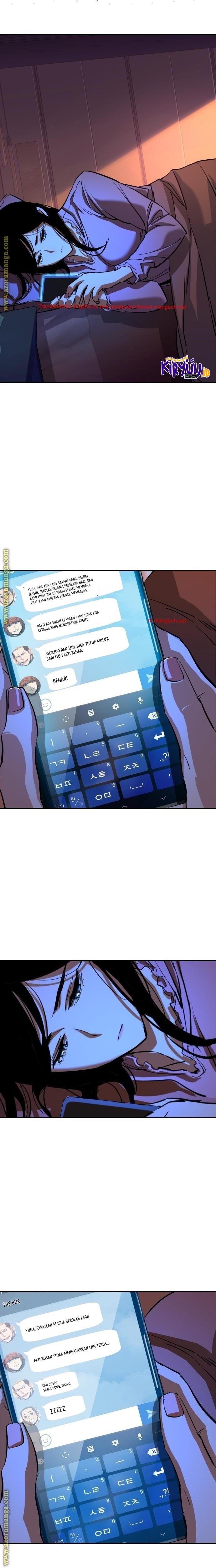 image-komik-mercenary-enrollment-chapter-90-3/33