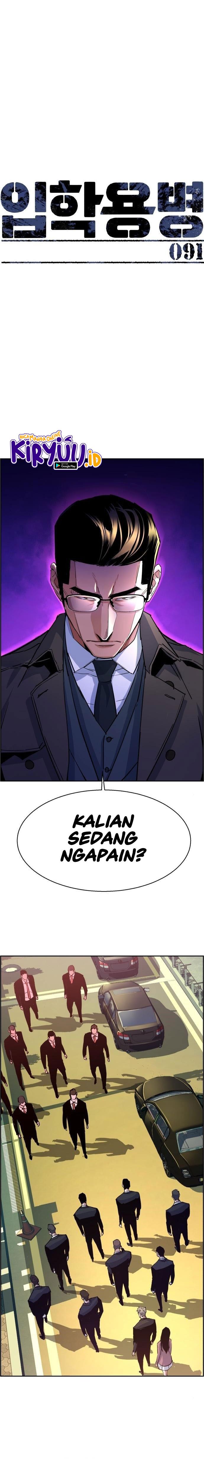 image-komik-mercenary-enrollment-chapter-91-1/25