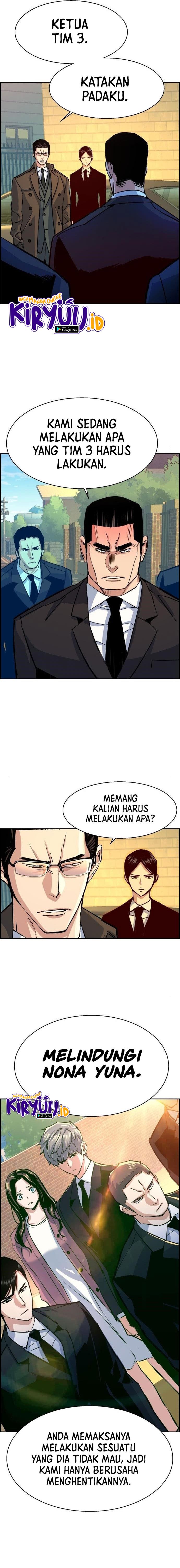 image-komik-mercenary-enrollment-chapter-91-2/25