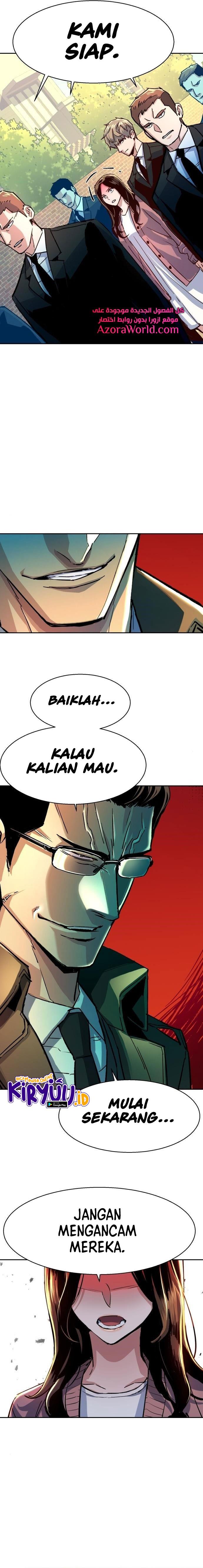 image-komik-mercenary-enrollment-chapter-91-4/25