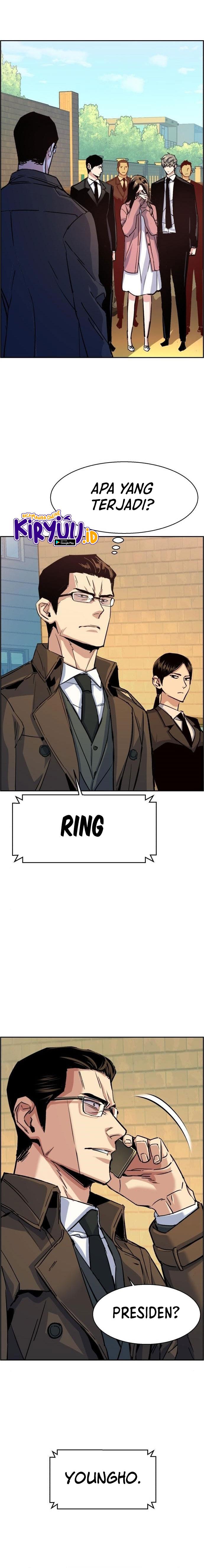 image-komik-mercenary-enrollment-chapter-91-17/25