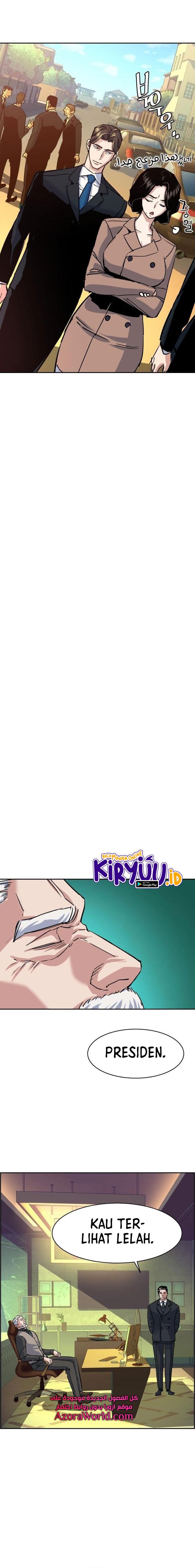 image-komik-mercenary-enrollment-chapter-91-21/25