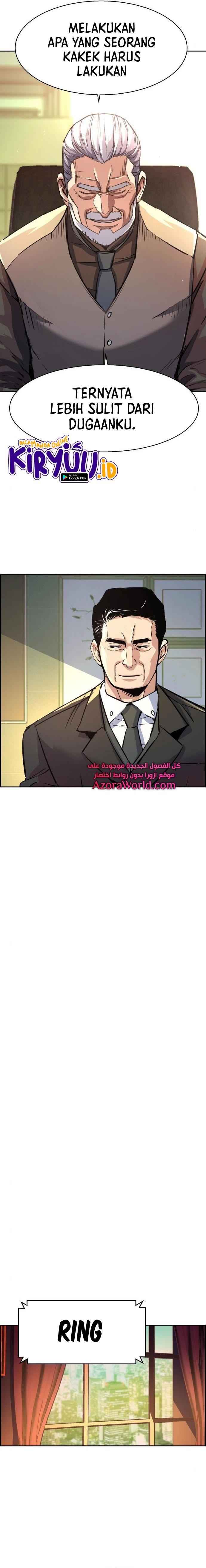 image-komik-mercenary-enrollment-chapter-91-22/25