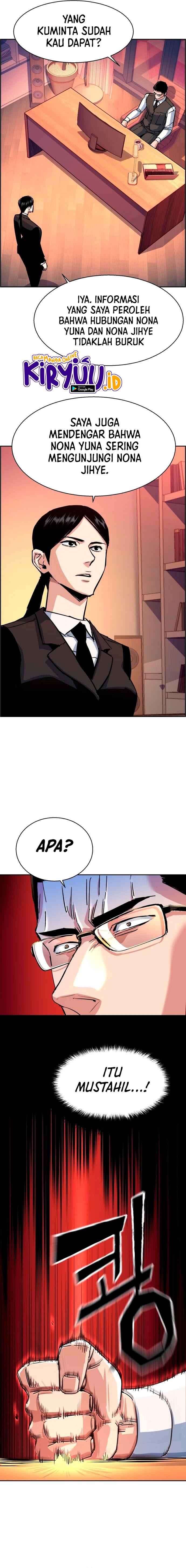 image-komik-mercenary-enrollment-chapter-92-2/24