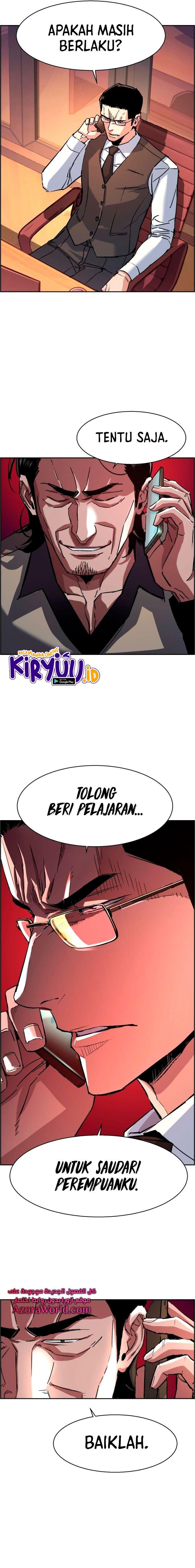 image-komik-mercenary-enrollment-chapter-92-4/24