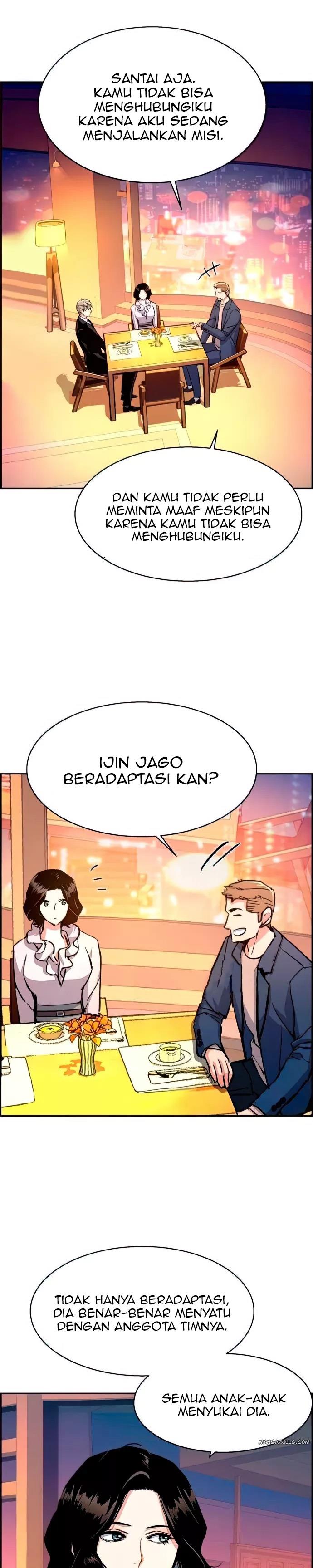 image-komik-mercenary-enrollment-chapter-93-14/45