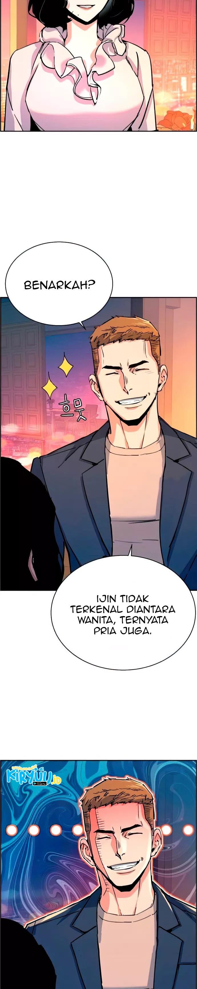 image-komik-mercenary-enrollment-chapter-93-15/45