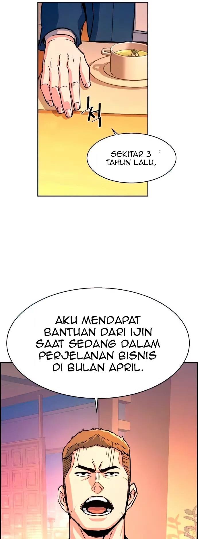 image-komik-mercenary-enrollment-chapter-93-20/45