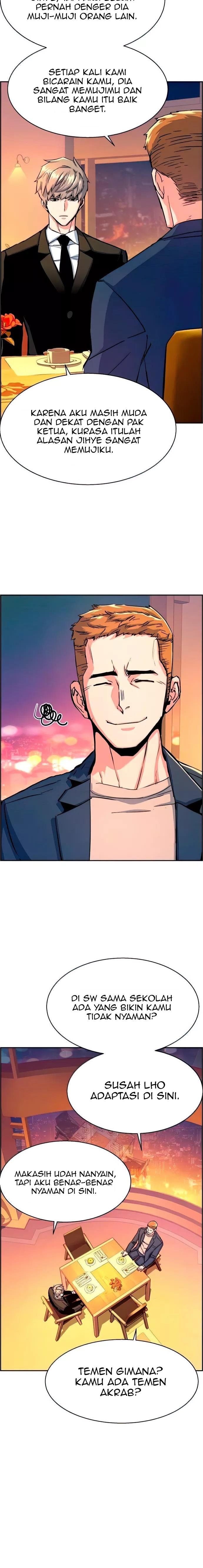 image-komik-mercenary-enrollment-chapter-93-24/45