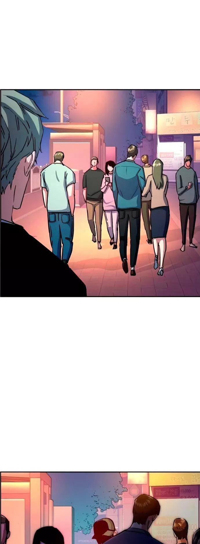 image-komik-mercenary-enrollment-chapter-93-29/45