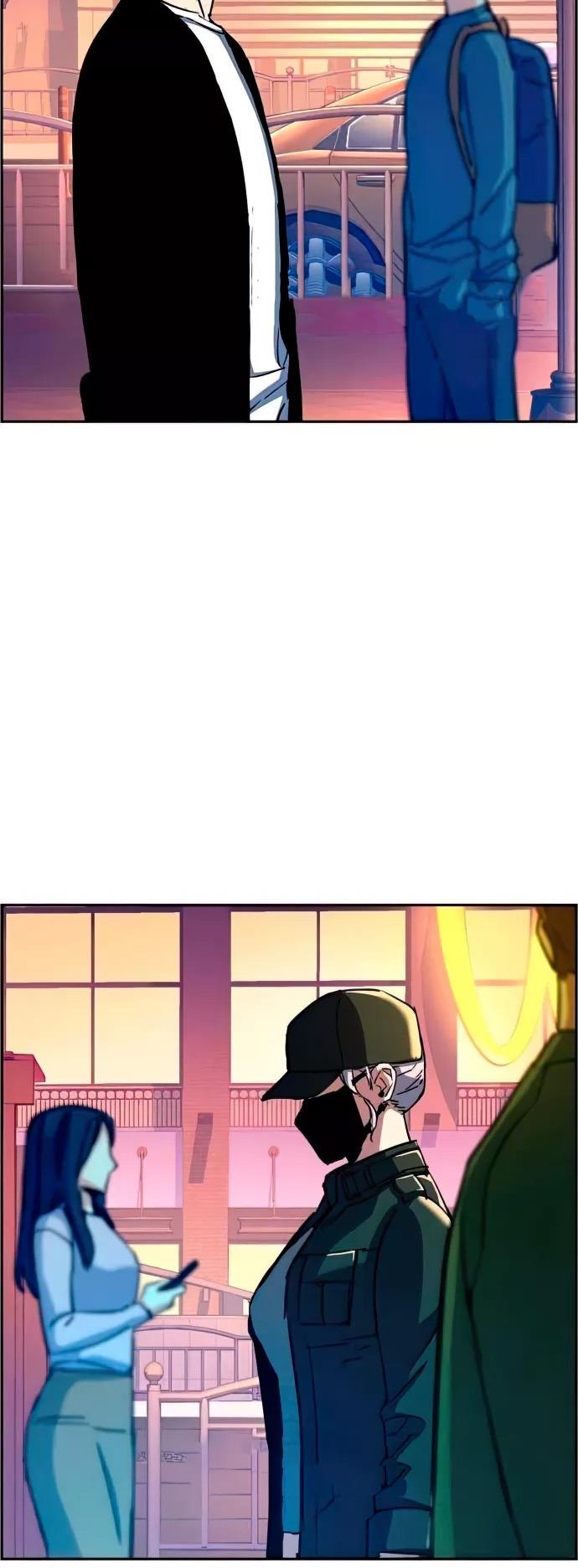 image-komik-mercenary-enrollment-chapter-93-32/45