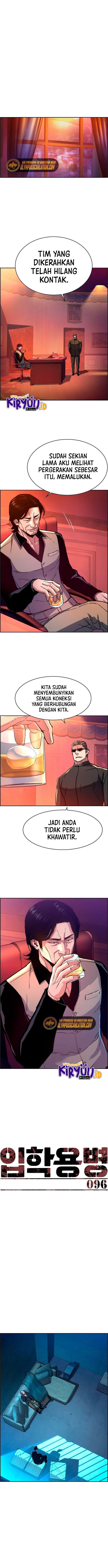image-komik-mercenary-enrollment-chapter-96-1/14