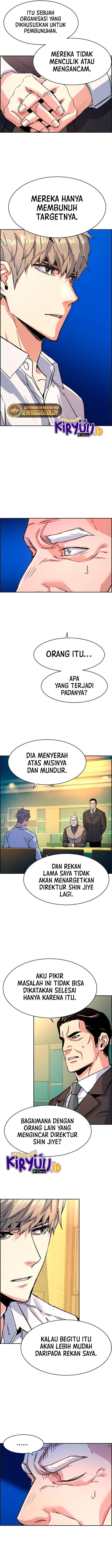 image-komik-mercenary-enrollment-chapter-96-12/14