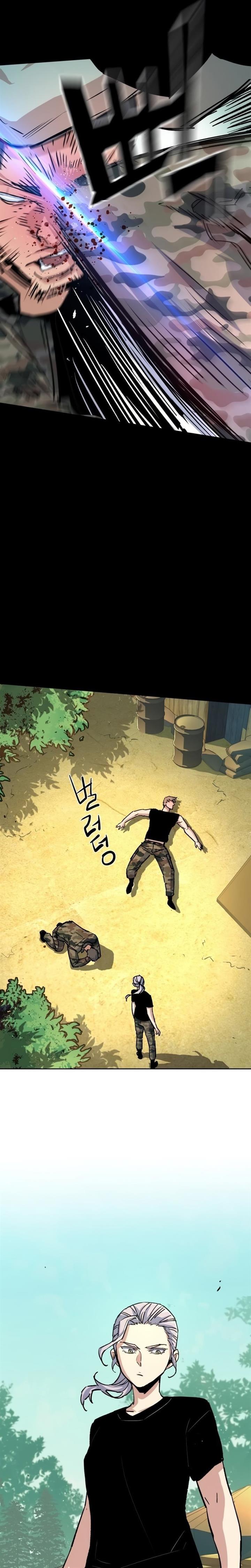 image-komik-mercenary-enrollment-chapter-97-17/37