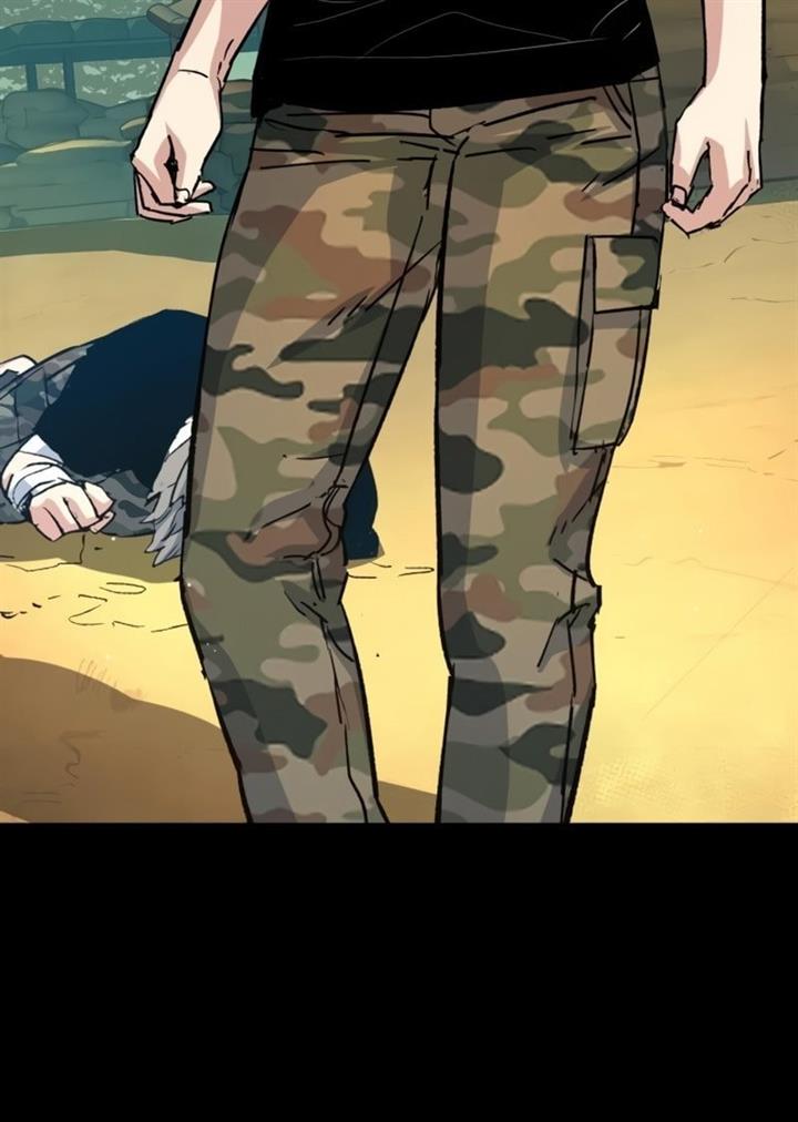 image-komik-mercenary-enrollment-chapter-97-18/37