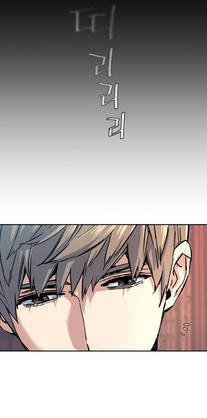 image-komik-mercenary-enrollment-chapter-97-24/37