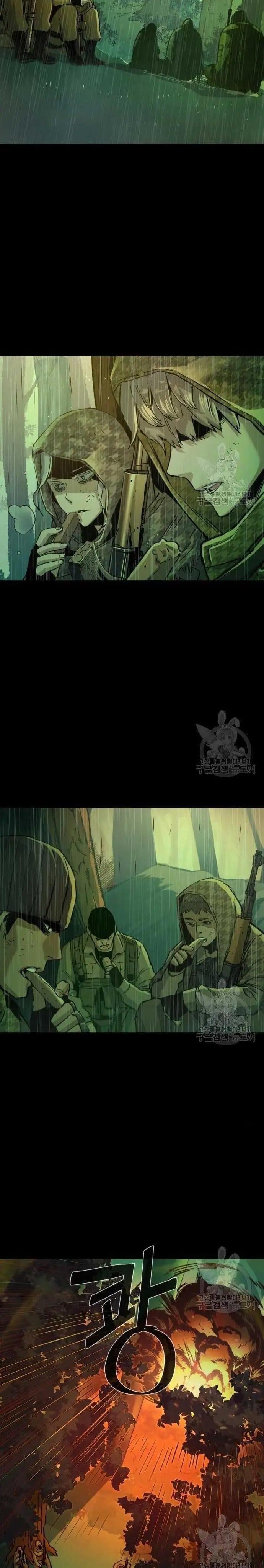 image-komik-mercenary-enrollment-chapter-99-8/37