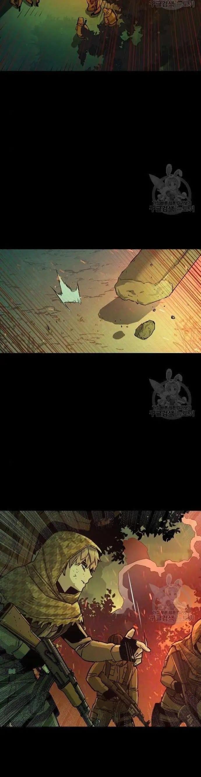 image-komik-mercenary-enrollment-chapter-99-9/37