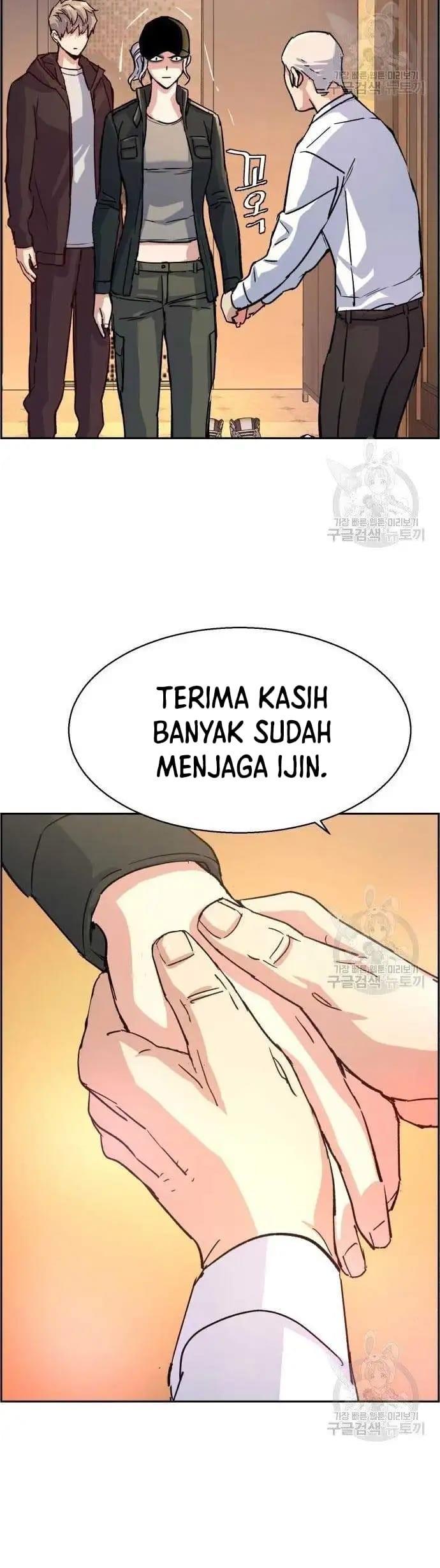 image-komik-mercenary-enrollment-chapter-99-18/37