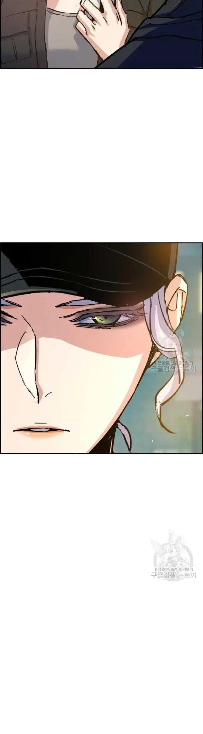 image-komik-mercenary-enrollment-chapter-99-30/37