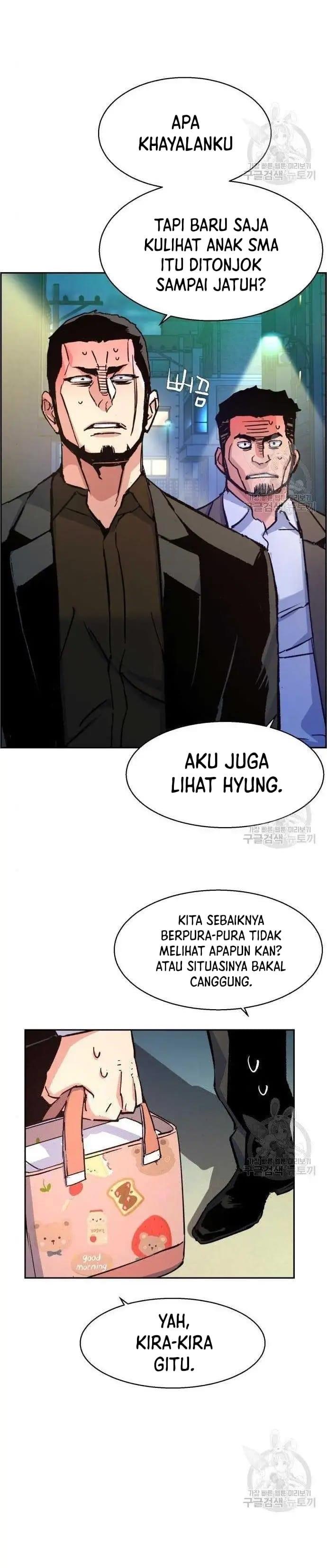 image-komik-mercenary-enrollment-chapter-99-33/37