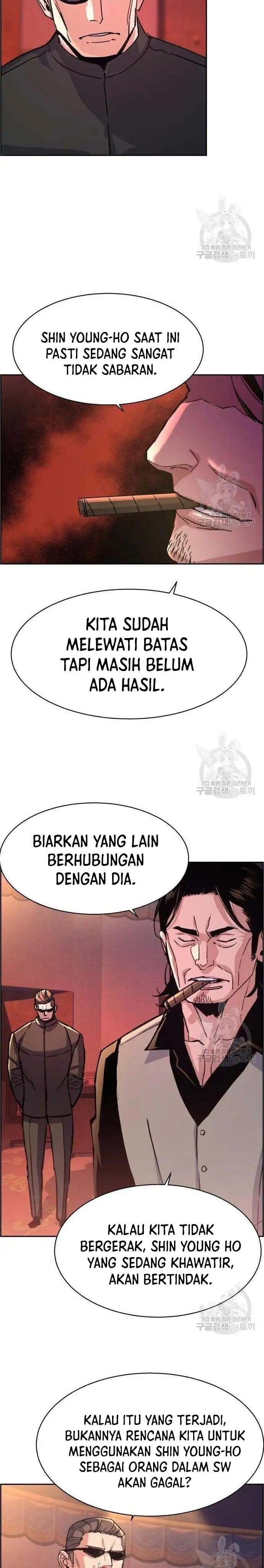 image-komik-mercenary-enrollment-chapter-99-35/37