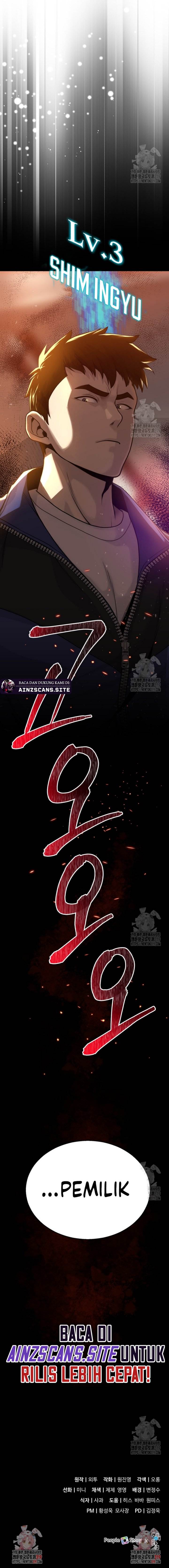 image-komik-merciless-chapter-1-53/55