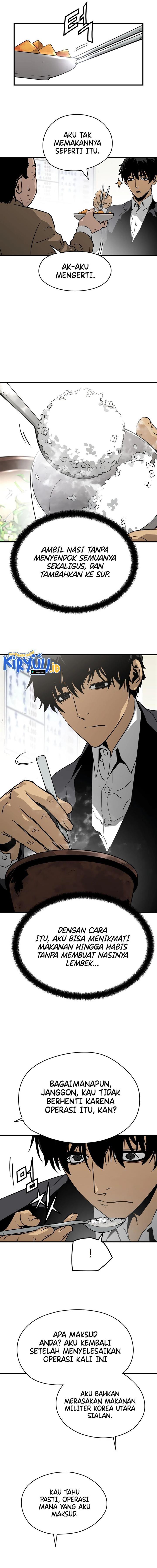 image-komik-mercilessly-chapter-1-13/28