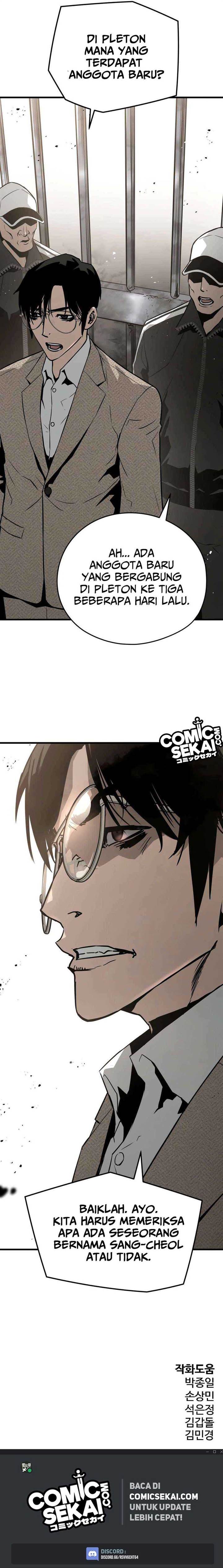 image-komik-mercilessly-chapter-19-18/19