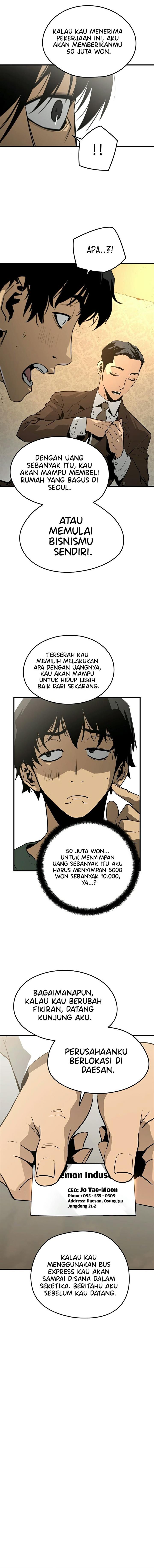 image-komik-mercilessly-chapter-2-4/27