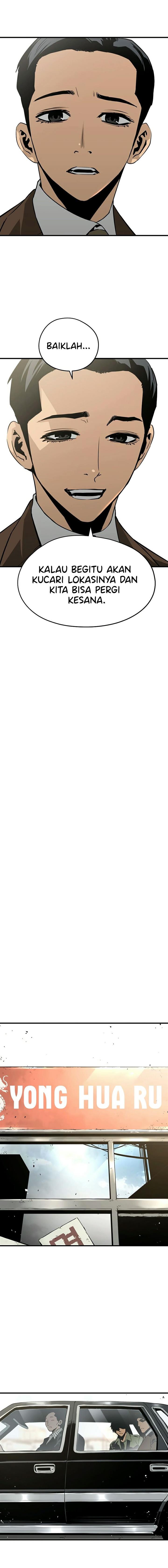 image-komik-mercilessly-chapter-2-17/27