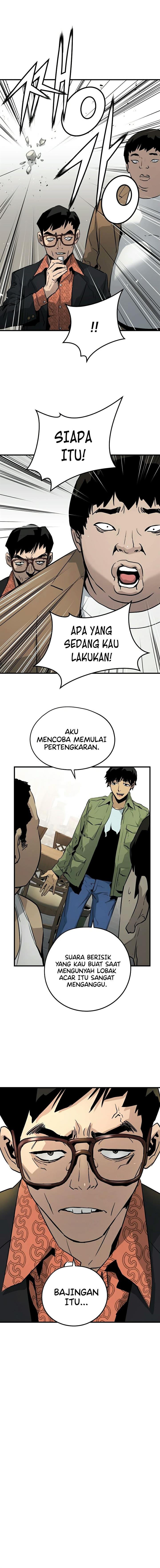 image-komik-mercilessly-chapter-2-25/27