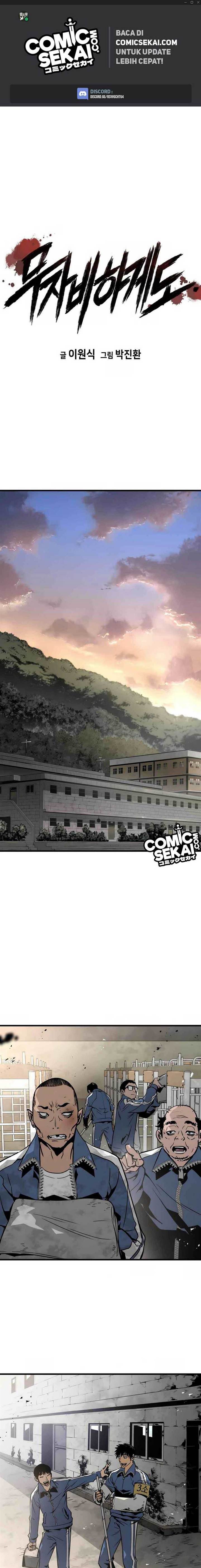 image-komik-mercilessly-chapter-21-1/19