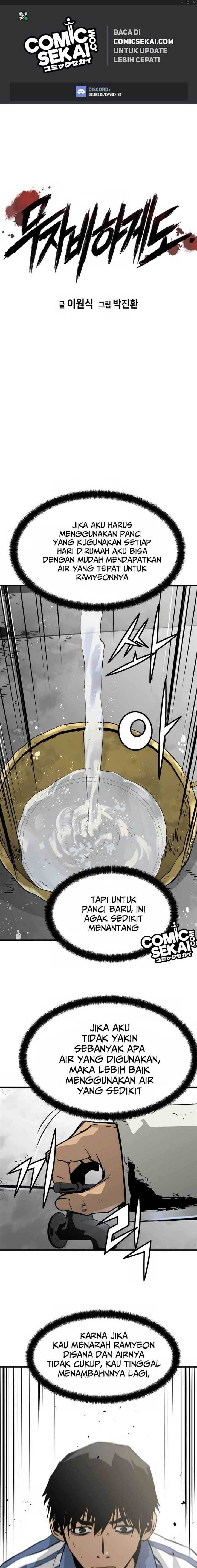 image-komik-mercilessly-chapter-22-1/23