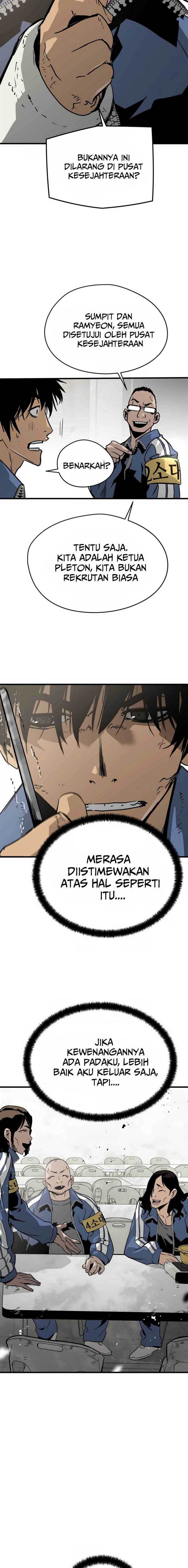 image-komik-mercilessly-chapter-23-14/19