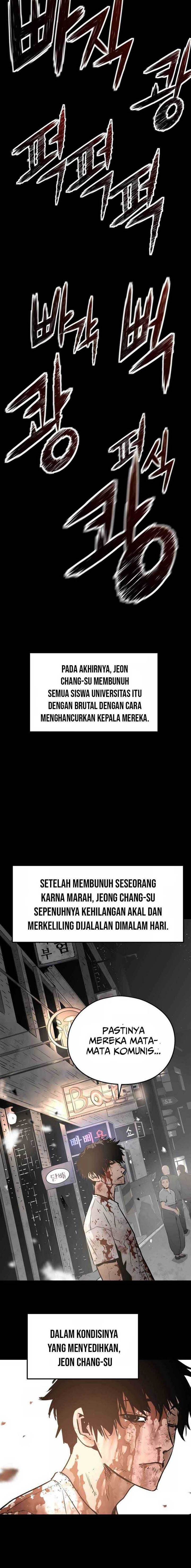 image-komik-mercilessly-chapter-24-19/25