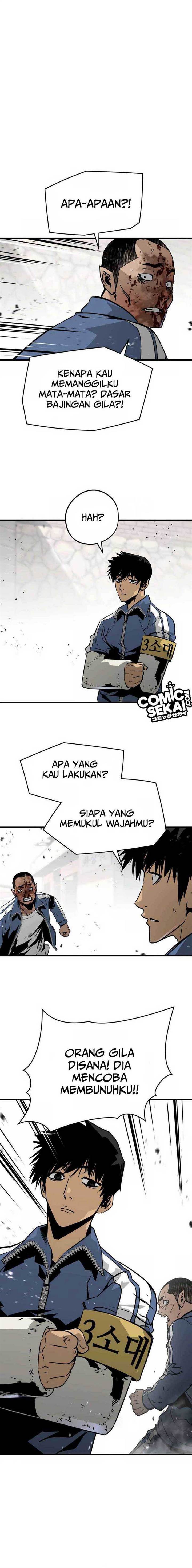 image-komik-mercilessly-chapter-25-20/25