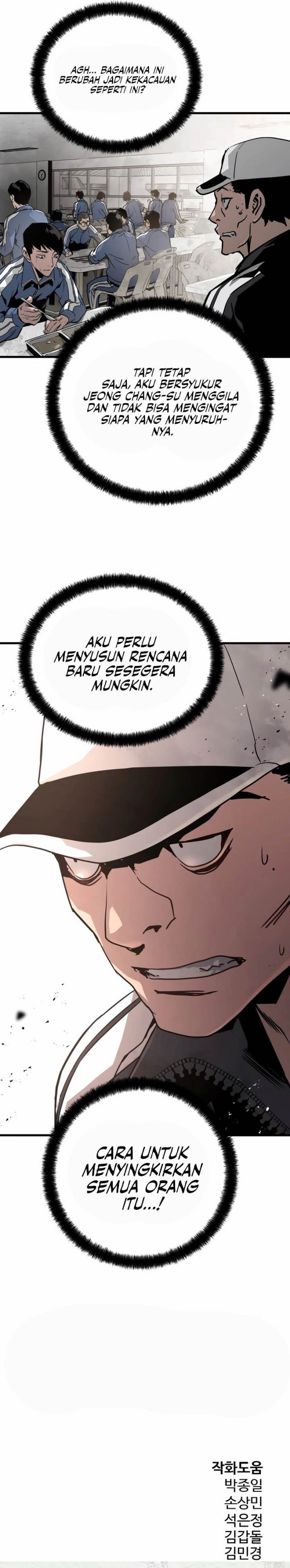 image-komik-mercilessly-chapter-28-14/15