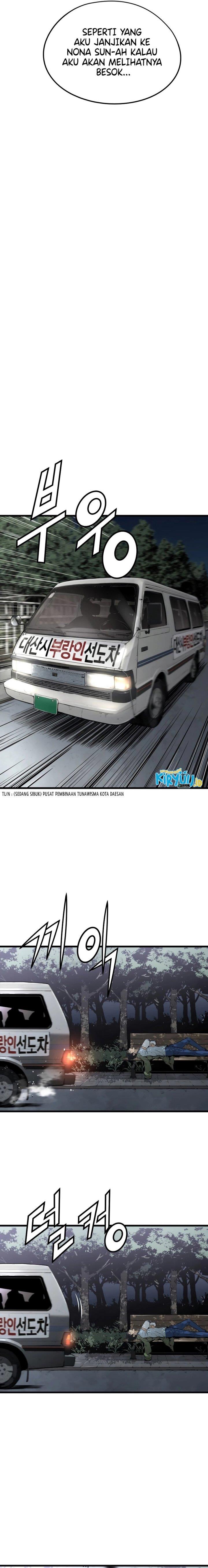 image-komik-mercilessly-chapter-3-23/27