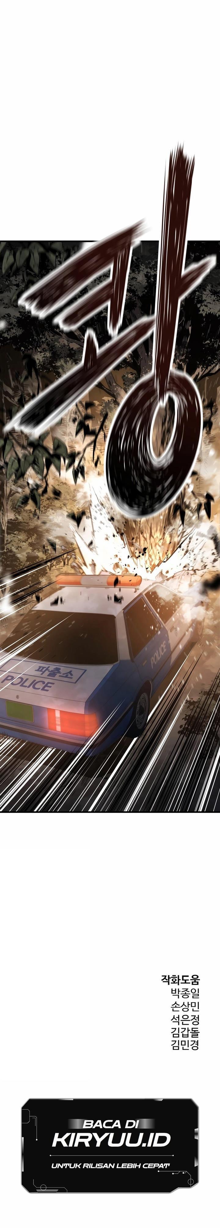 image-komik-mercilessly-chapter-34-24/25