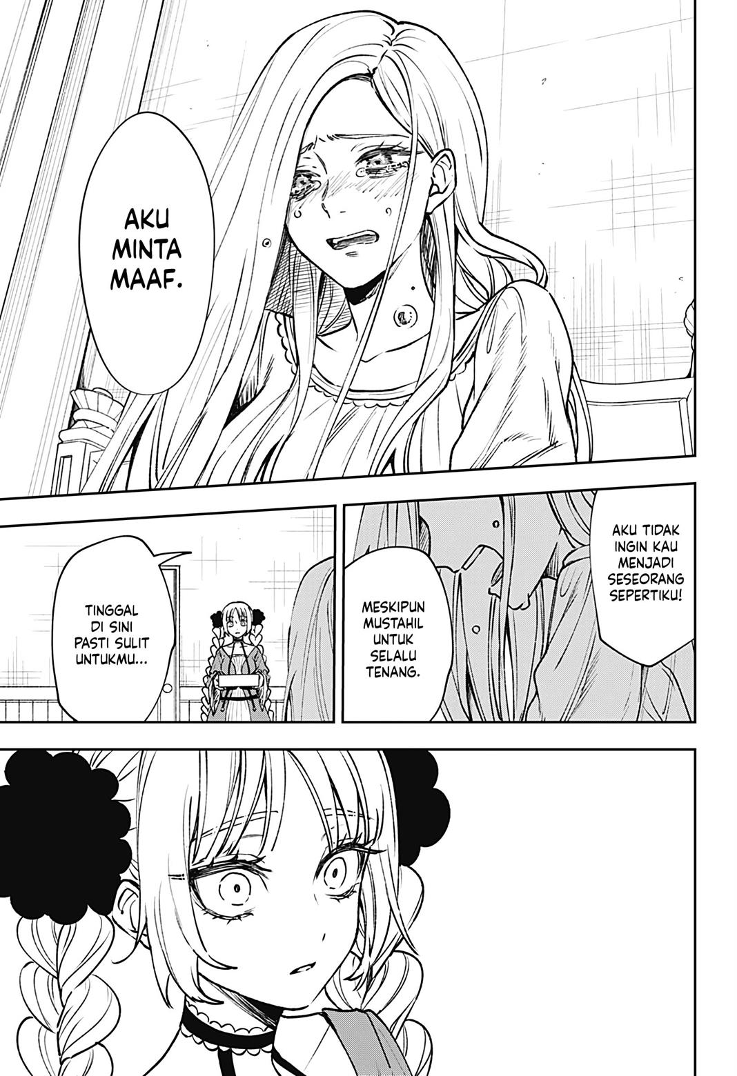 image-komik-meririrarariri-chapter-00-58/64